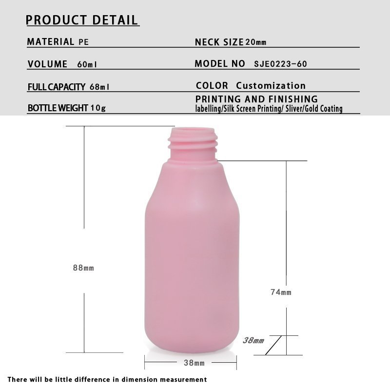 60ml PE Bottle