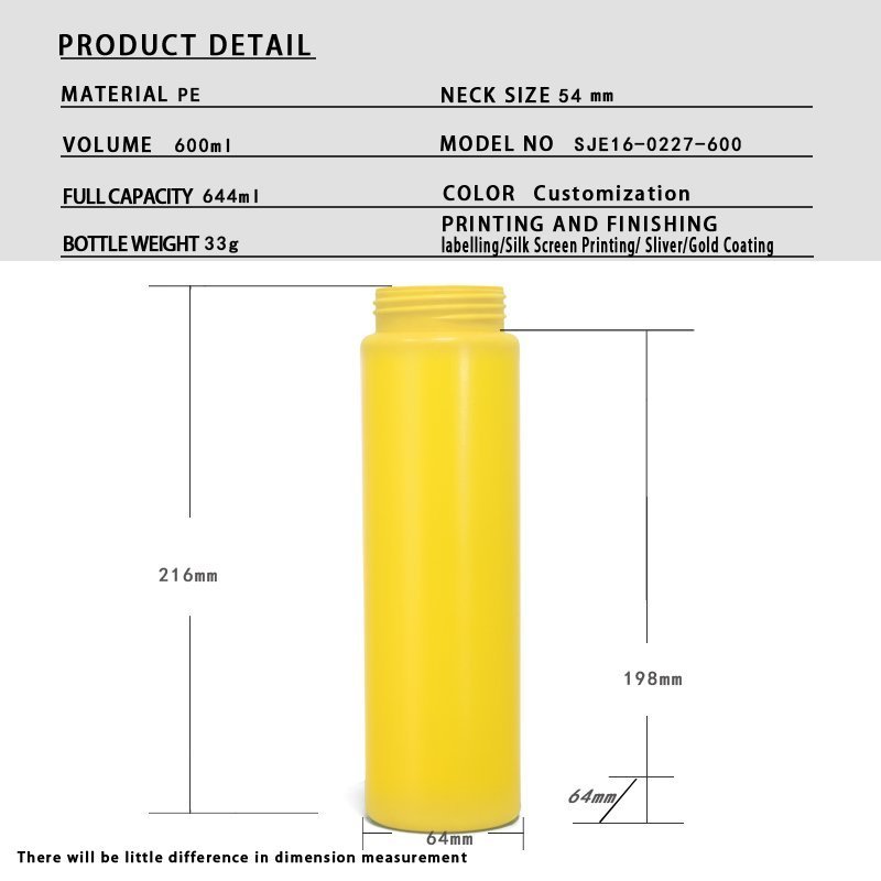 600ml PE Bottle