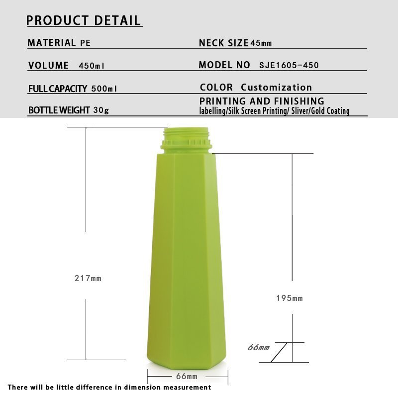 SJE-1605-450 450ml PE Bottle