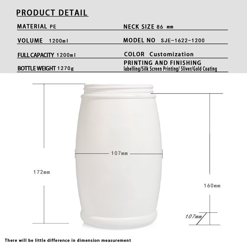 SJE-1622-1200 1200ml PE Bottle