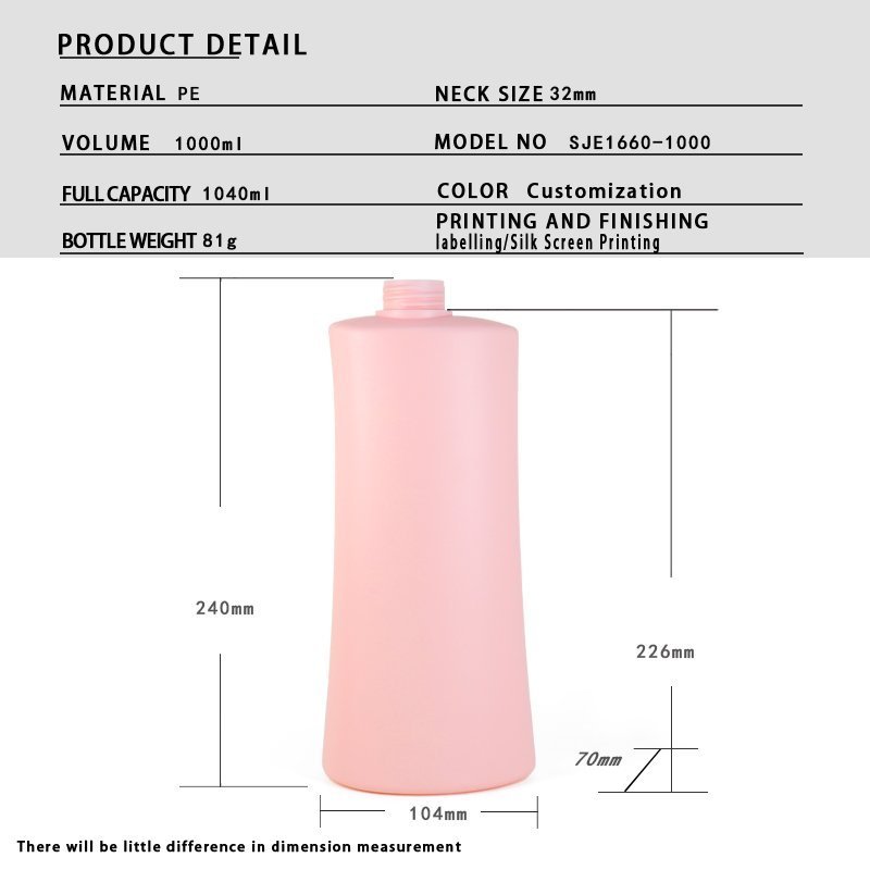1000ml PE Bottle
