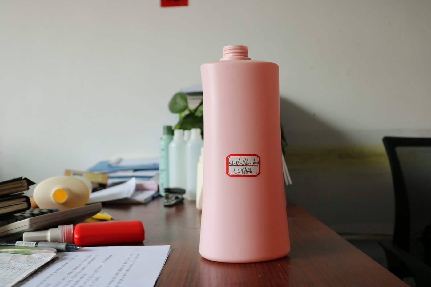 1000ml PE Bottle