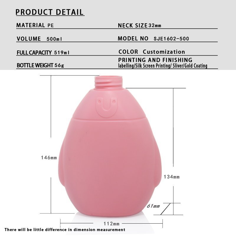 500ml PE Bottle