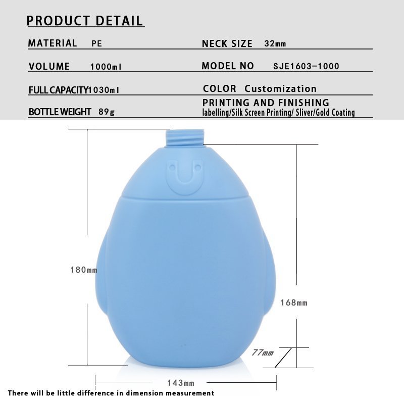 1000ml PE Bottle