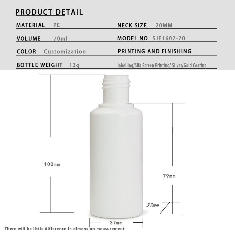 70ml PE Bottle