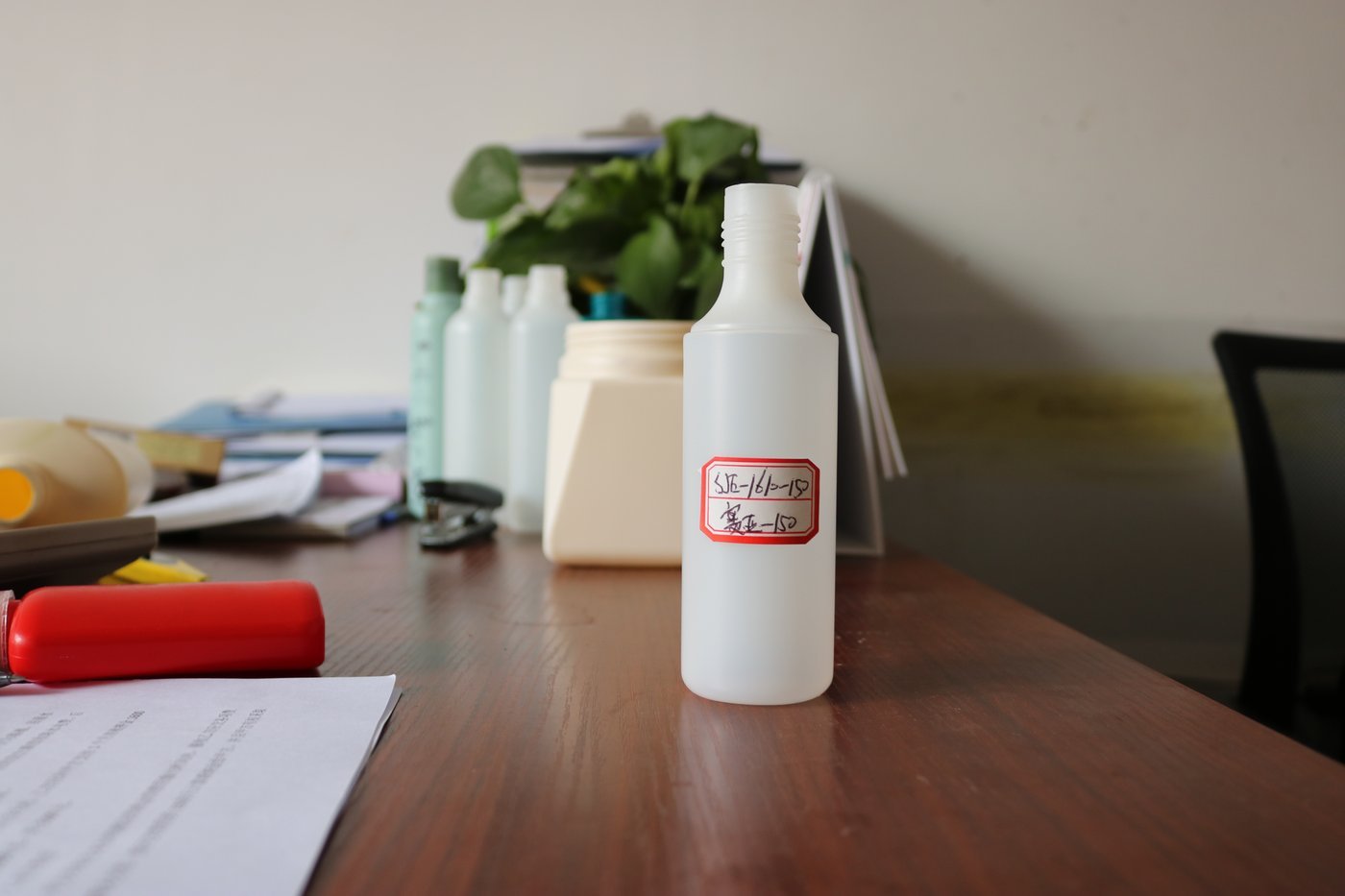 150ml PE Bottle