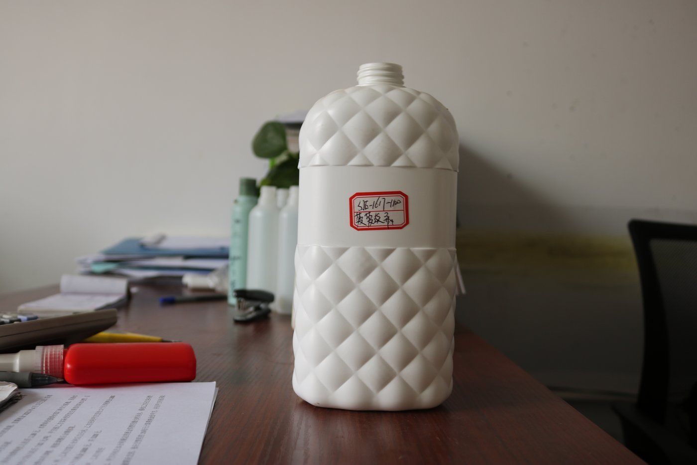 1100ml PE Bottle