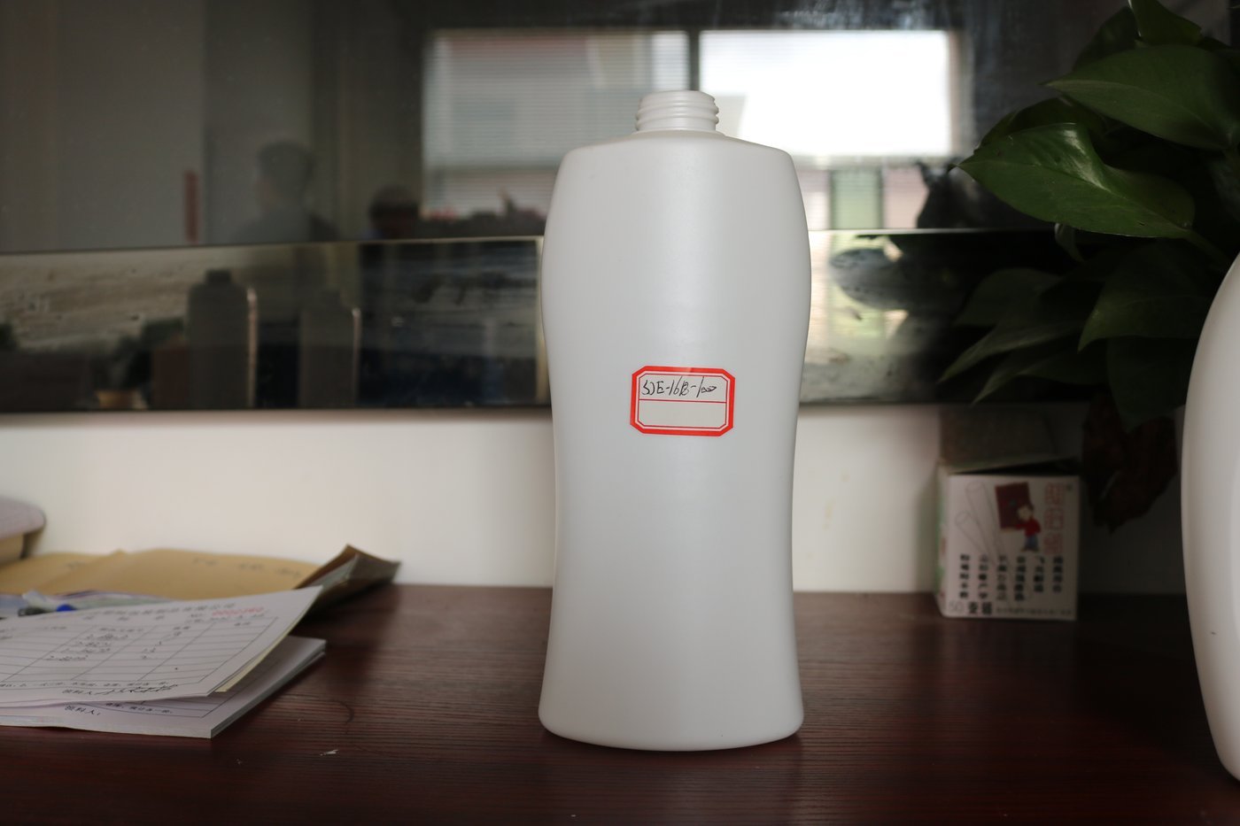 1000ml PE Bottle