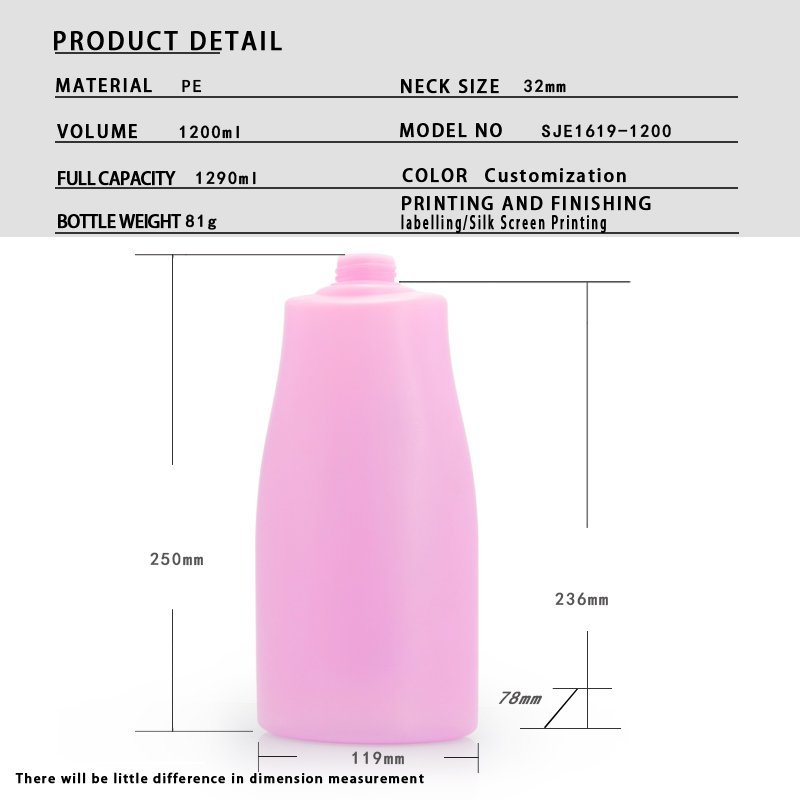 1200ml PE Bottle