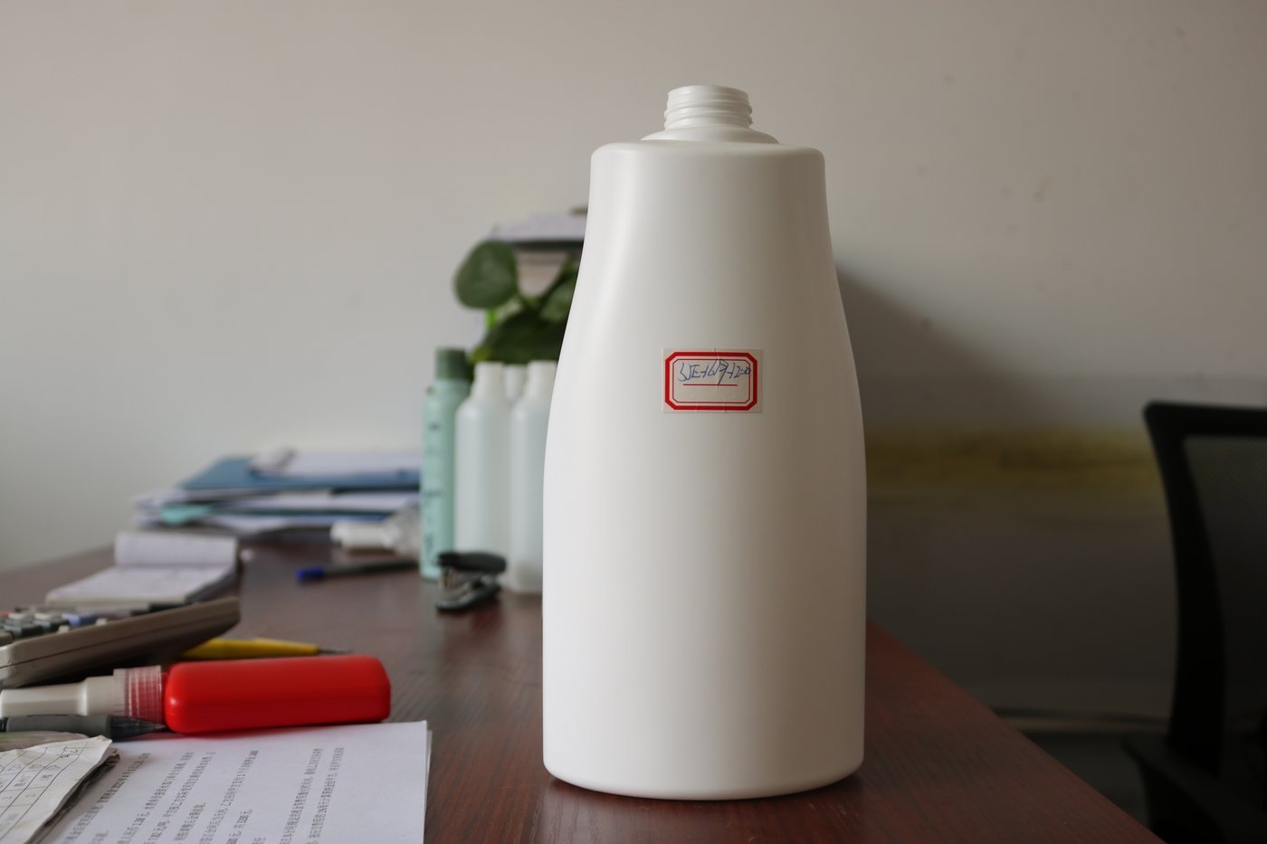 1200ml PE Bottle