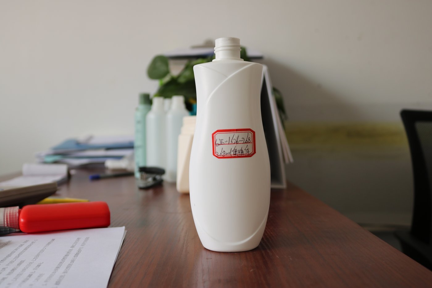 268ml PE Bottle