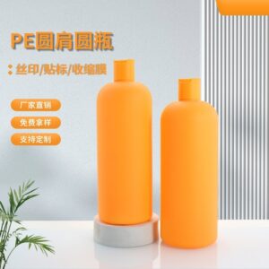 900ml PE Bottle