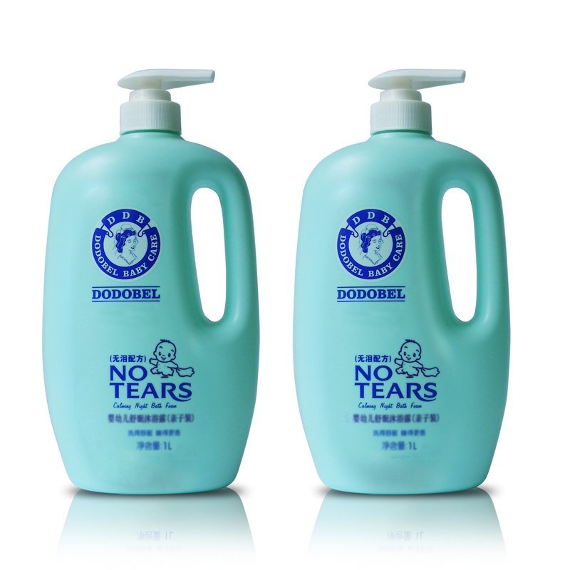 1000ml PE Bottle