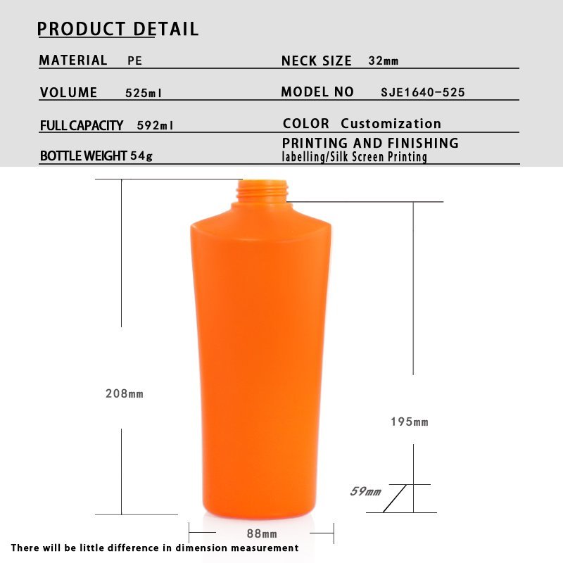 525ml PE Bottle