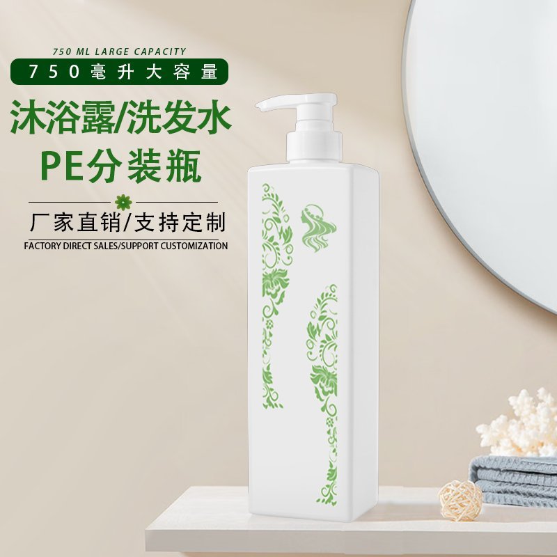 750ml PE Bottle