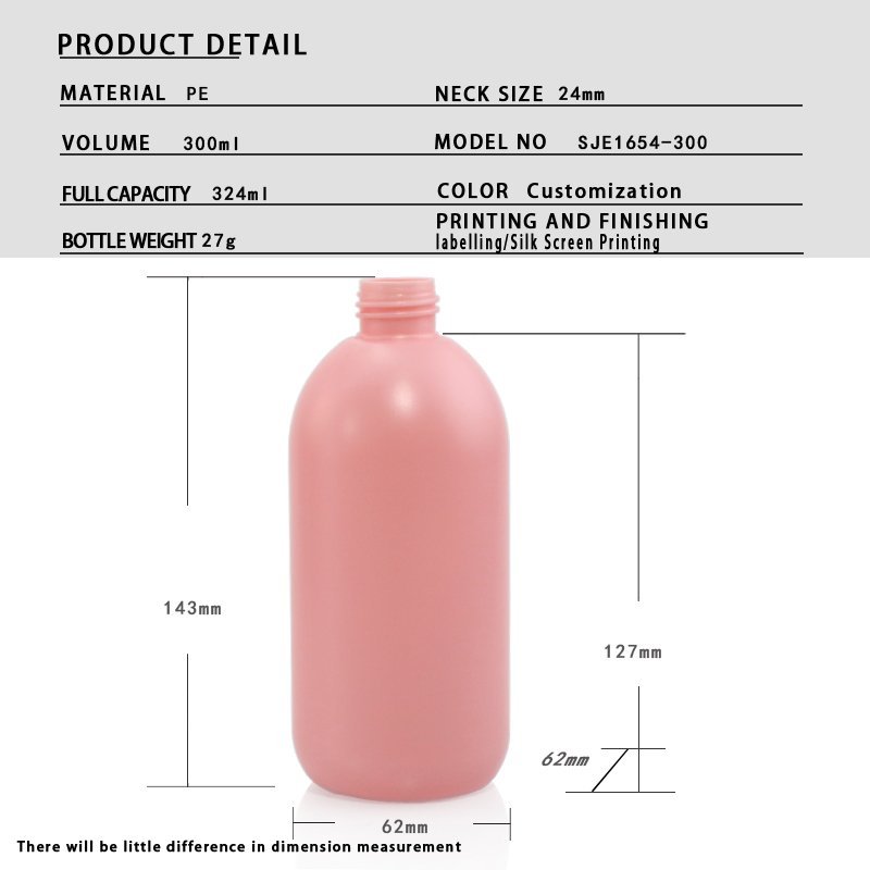 300ml PE Bottle