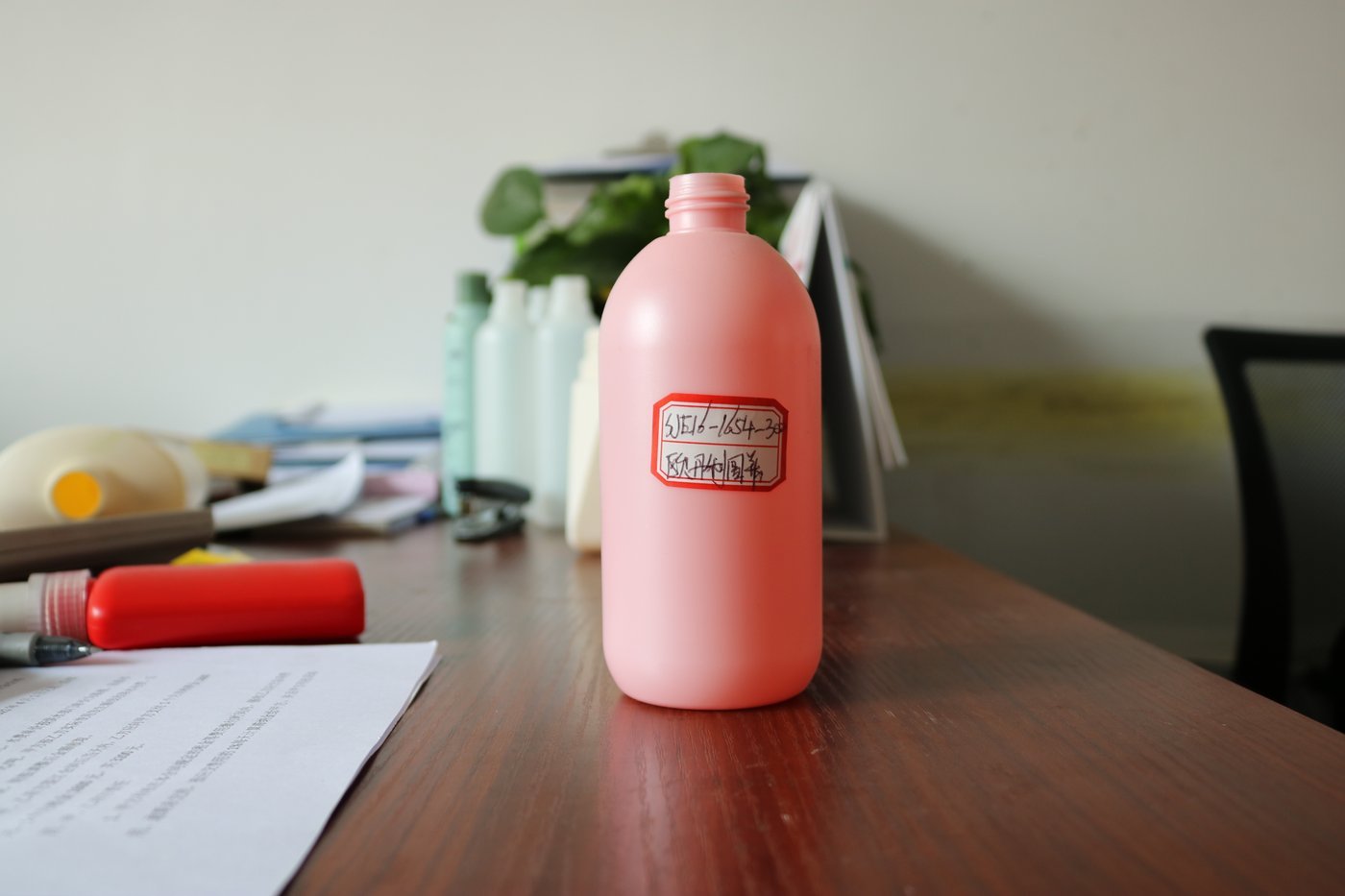 300ml PE Bottle