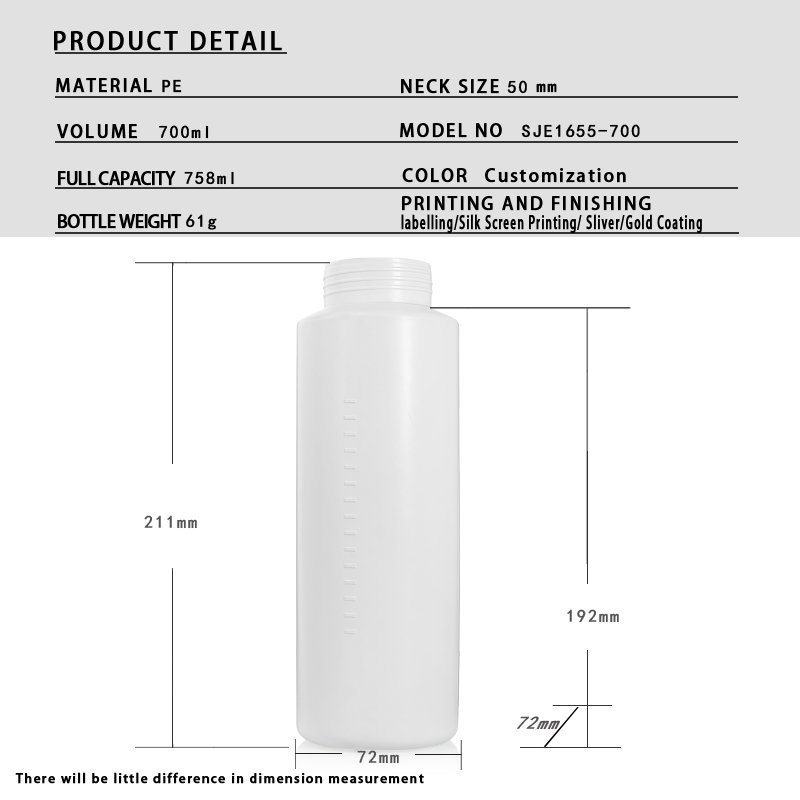 700ml PE Bottle