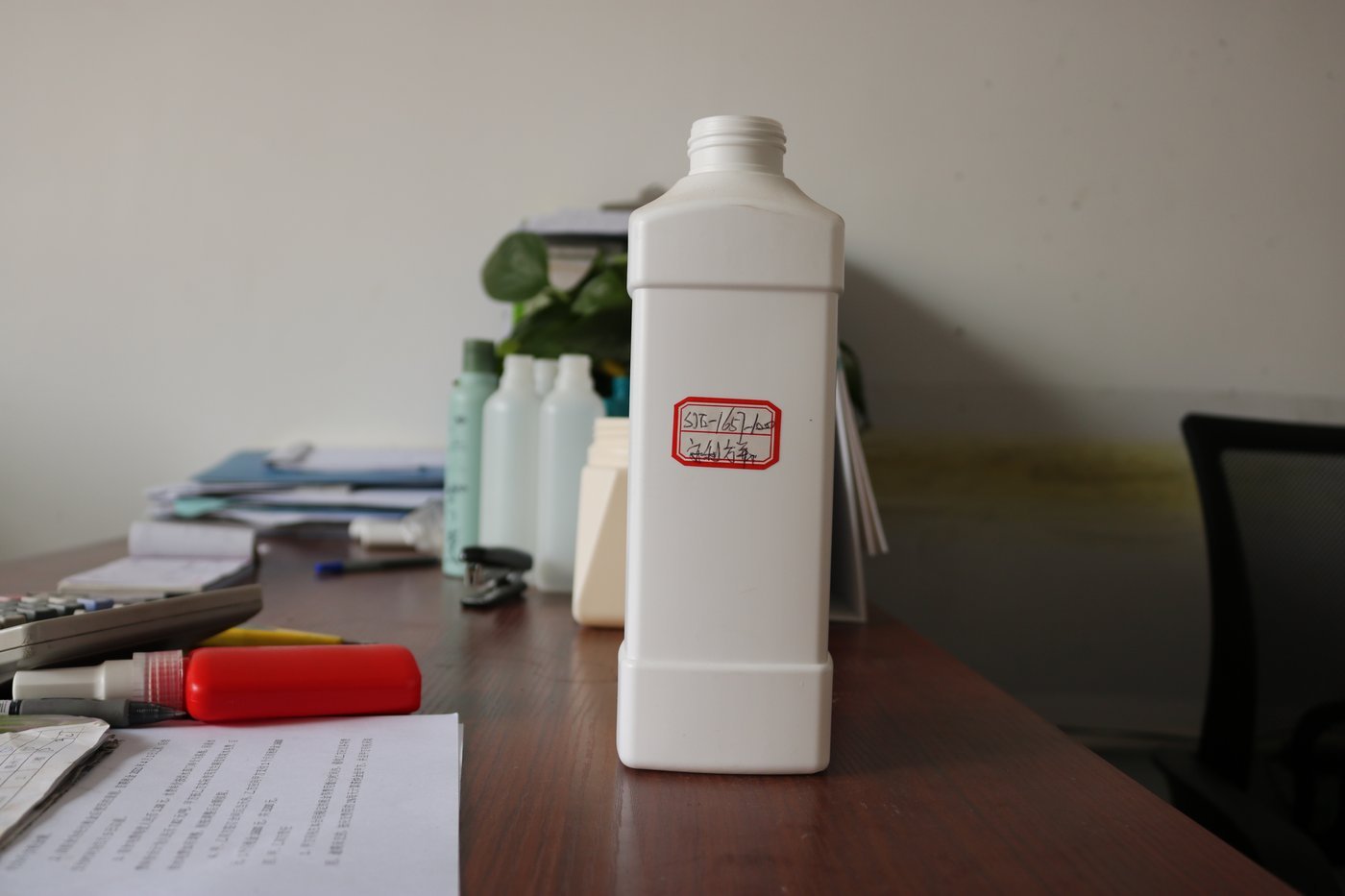 1000ml PE Bottle