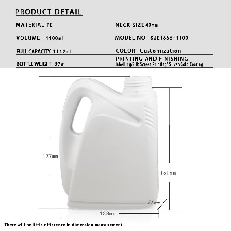 1100ml PE Bottle