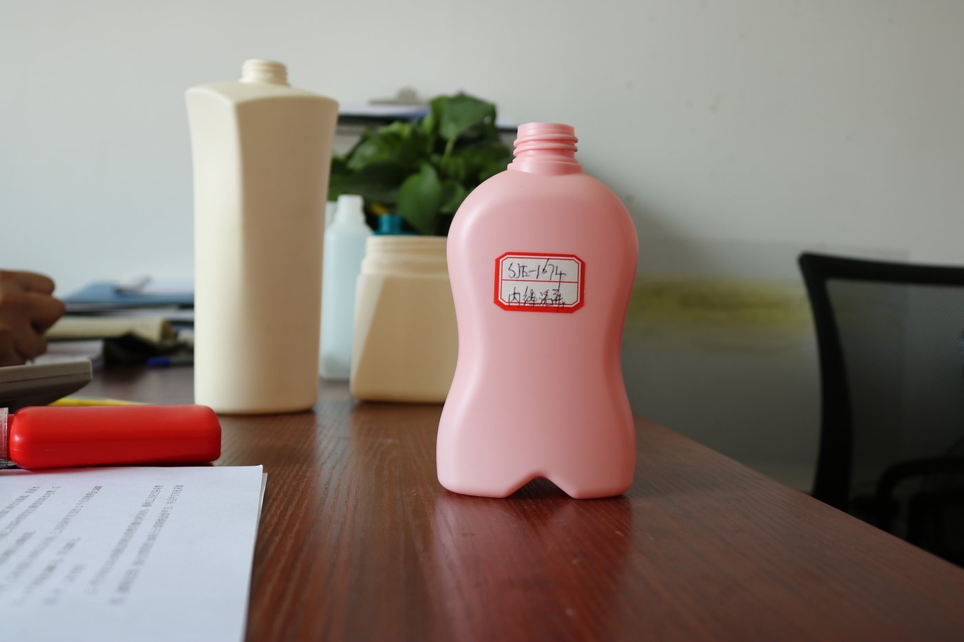 300ml PE Bottle