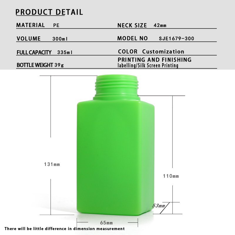 300ml PE Bottle