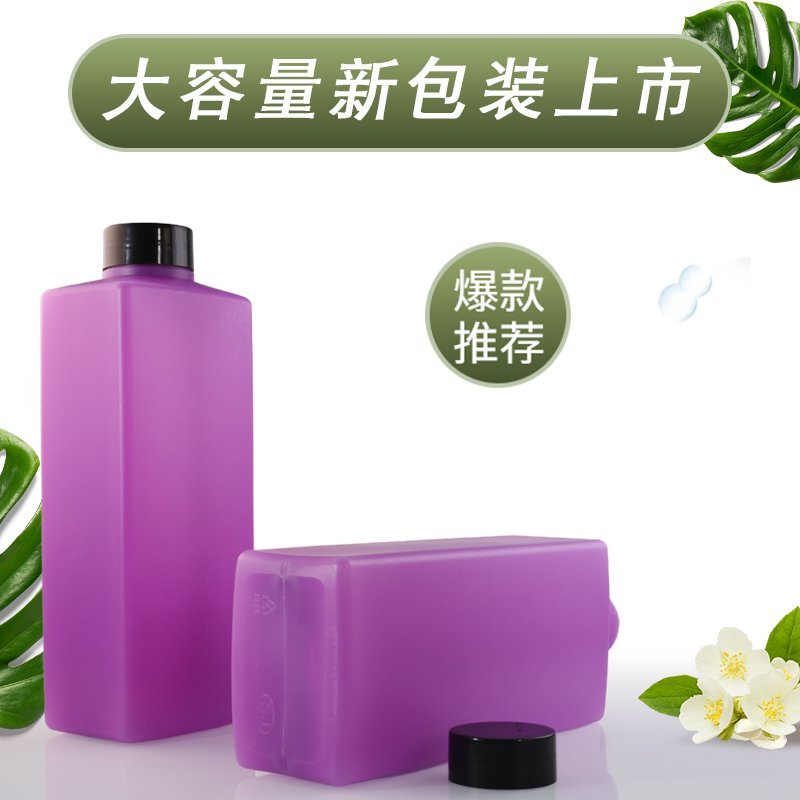 1200ml PE Bottle
