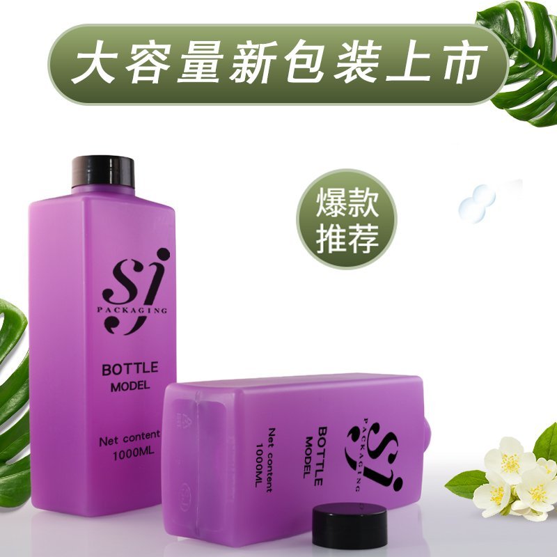 1200ml PE Bottle