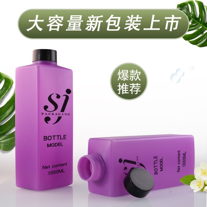 1200ml PE Bottle