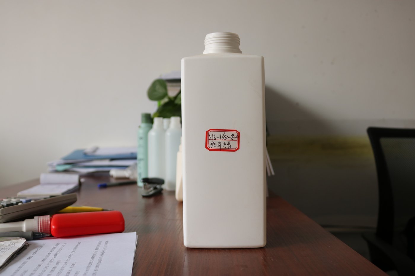 1200ml PE Bottle