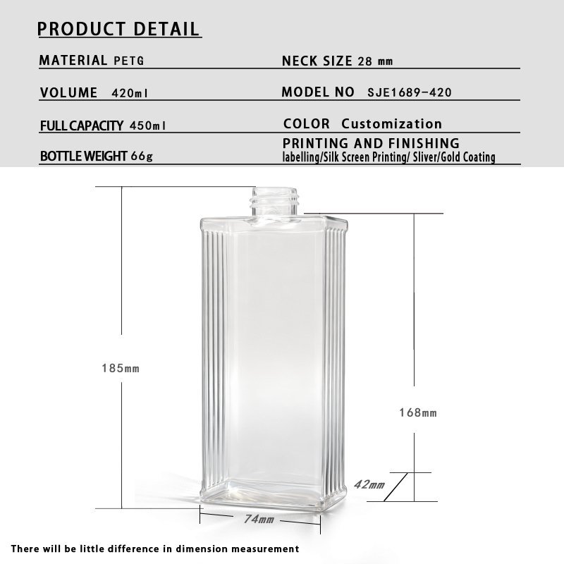 420ml PE Bottle