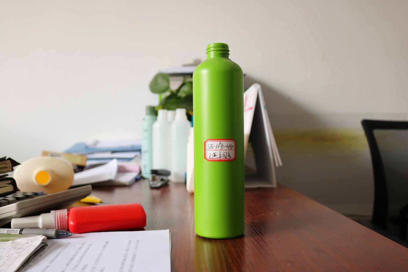 450ml PE Bottle