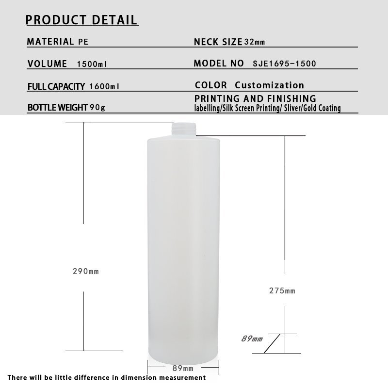 1500ml PE Bottle