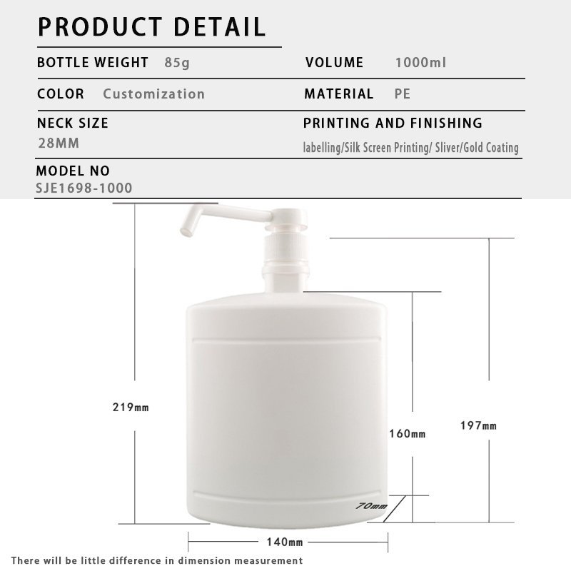 1000ml PE Bottle