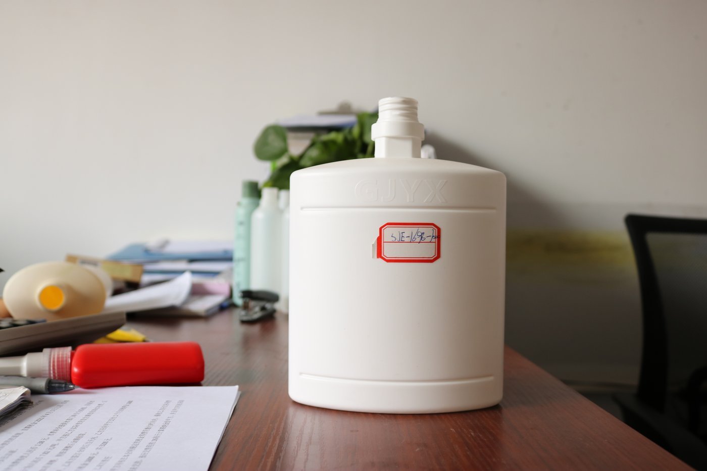 1000ml PE Bottle