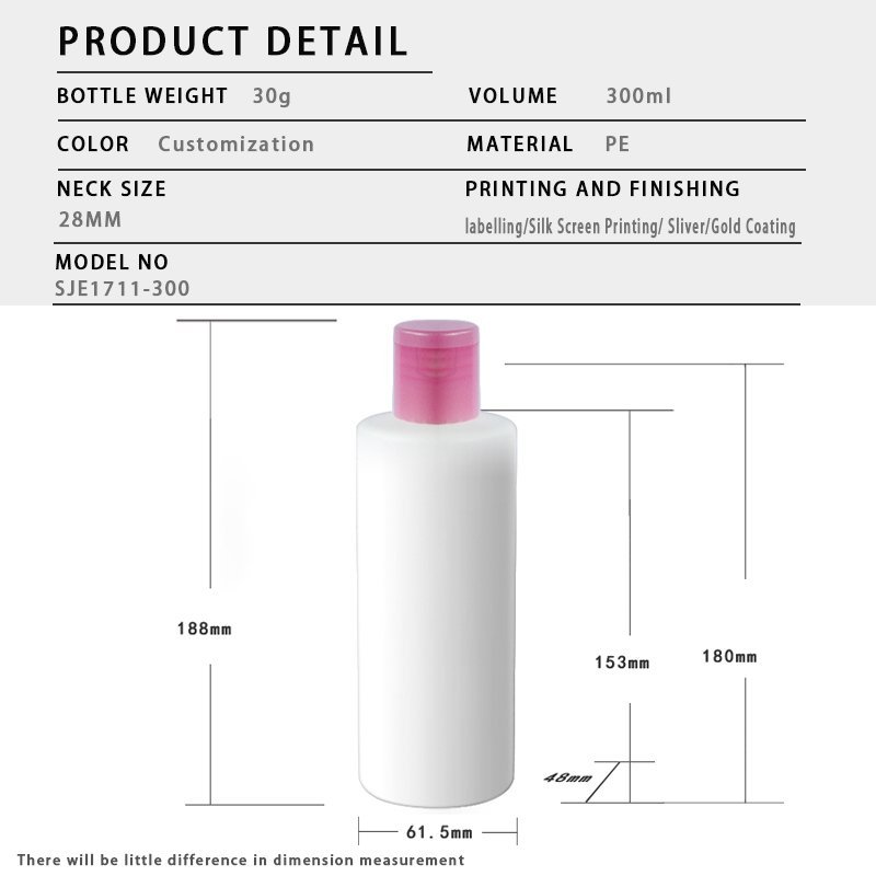 SJE-1711-300 300ml PE Bottle