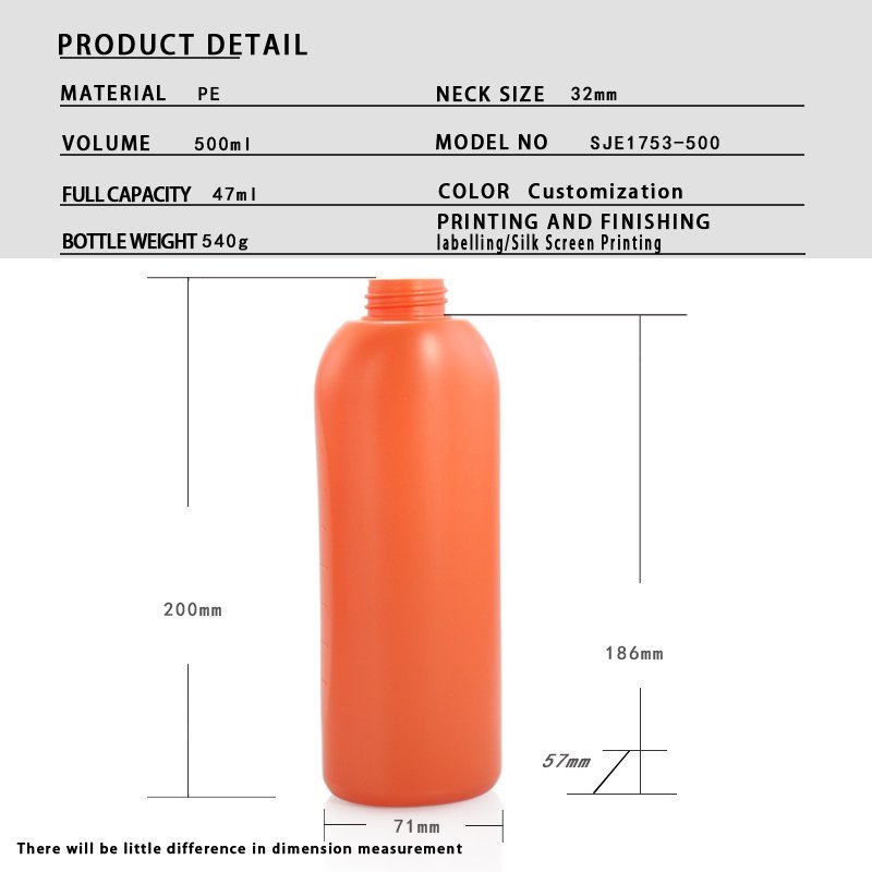 SJE-1753-500 500ml PE Bottle