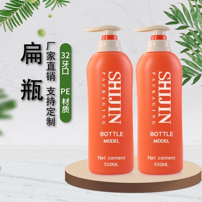 SJE-1753-500 500ml PE Bottle