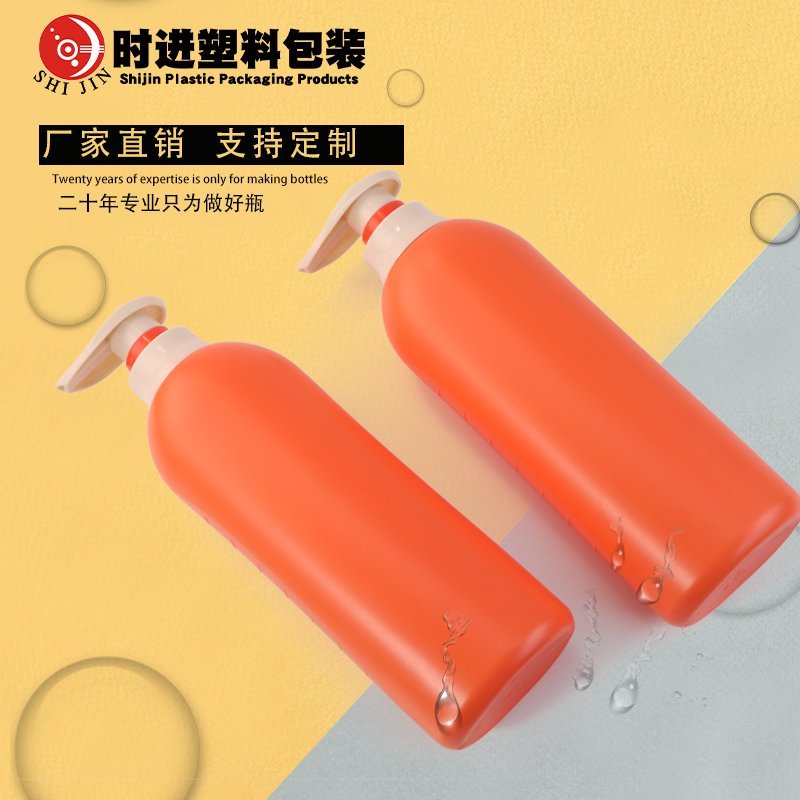 SJE-1753-500 500ml PE Bottle