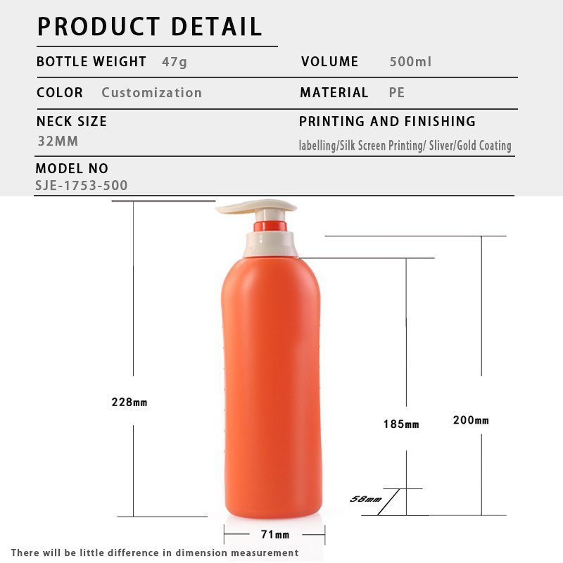 SJE-1753-500 500ml PE Bottle