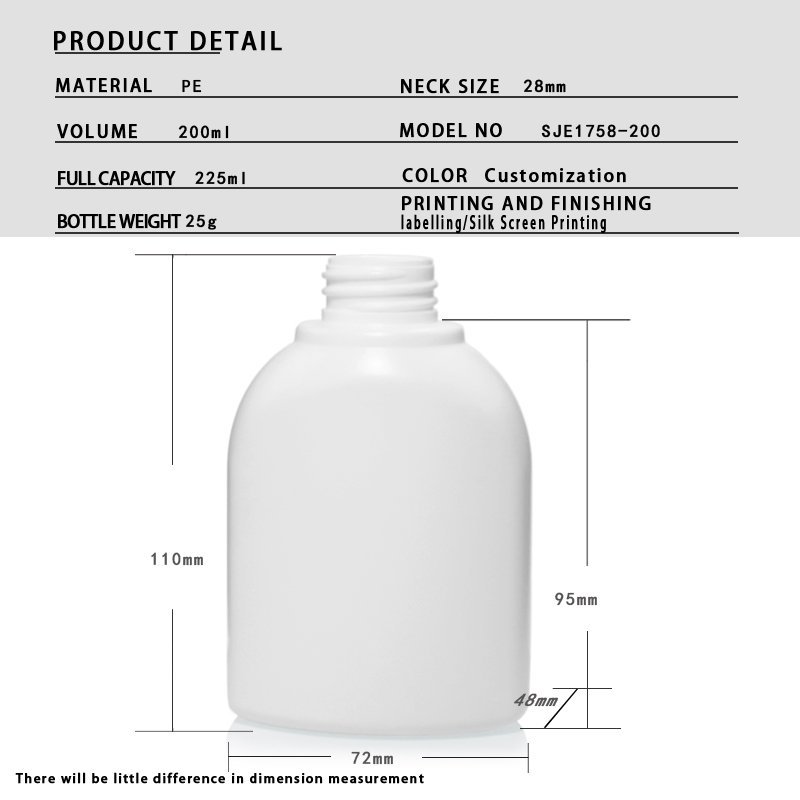 PE Bottle Series 200-500ml (SJE1754/SJE1758)
