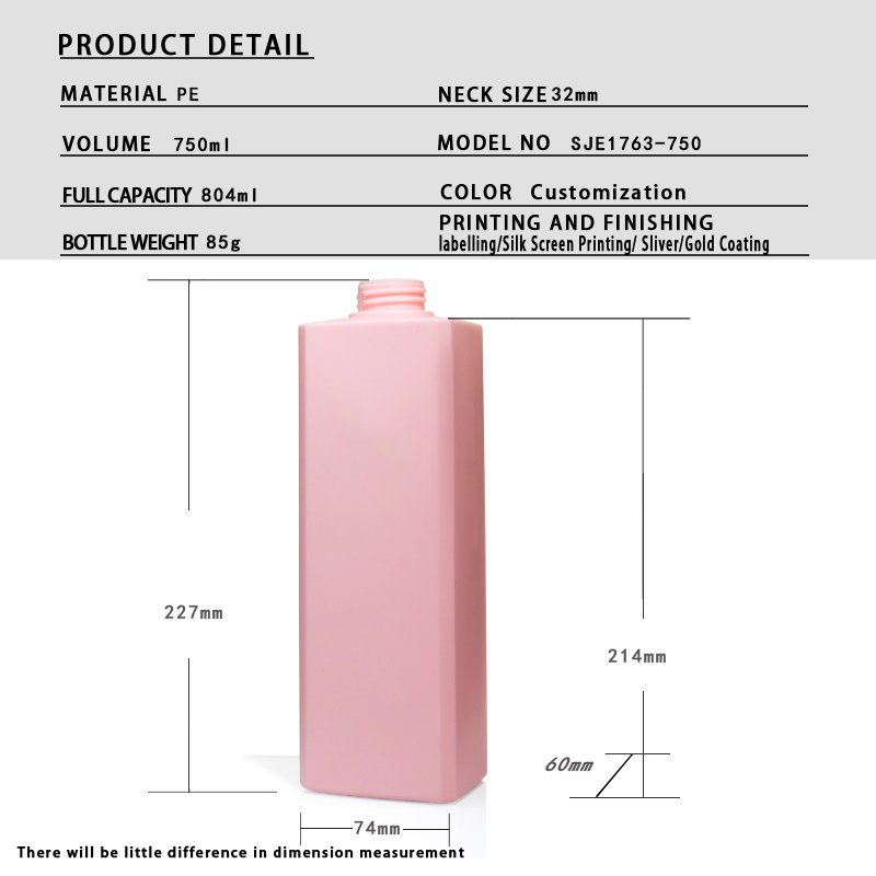 SJE-1763-750 750ml PE Bottle