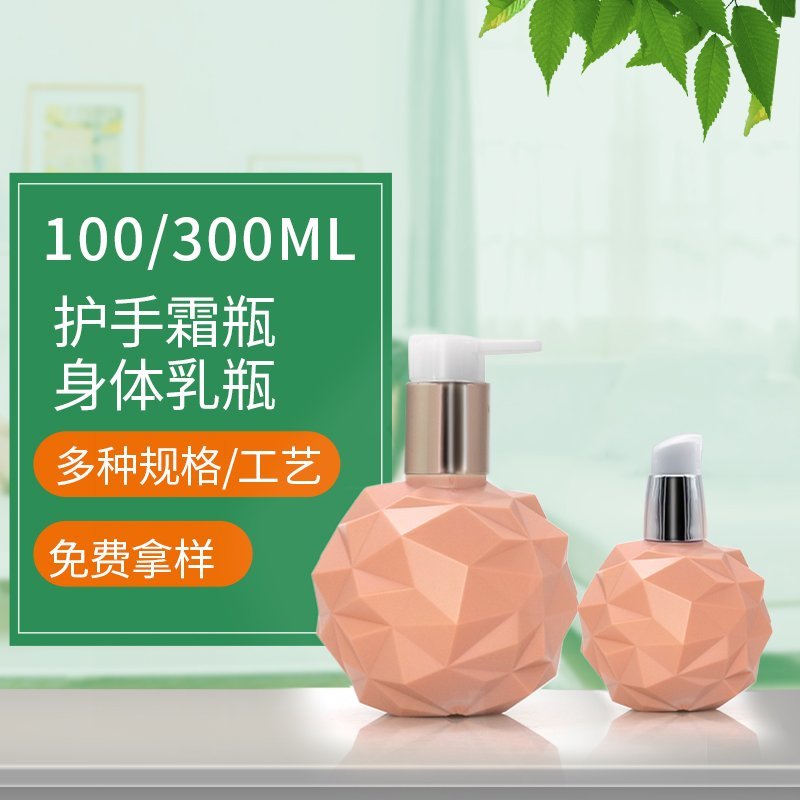 SJE-1769-100-1770-300-01 100ml PE Bottle