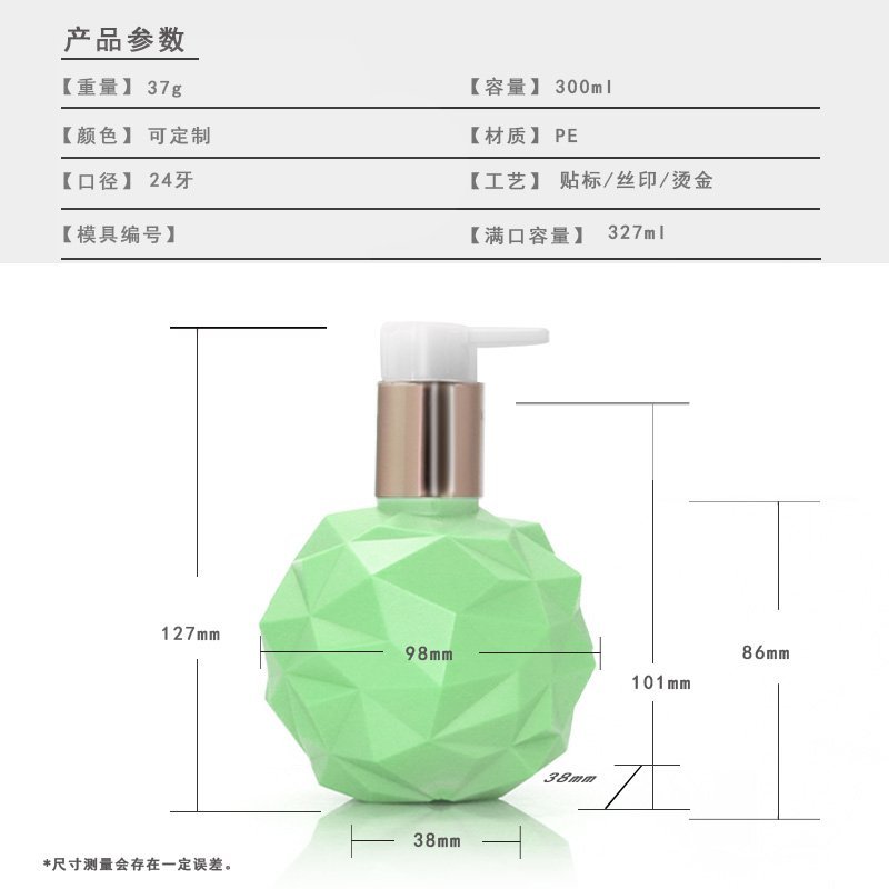 SJE-1769-100-1770-300-01 100ml PE Bottle