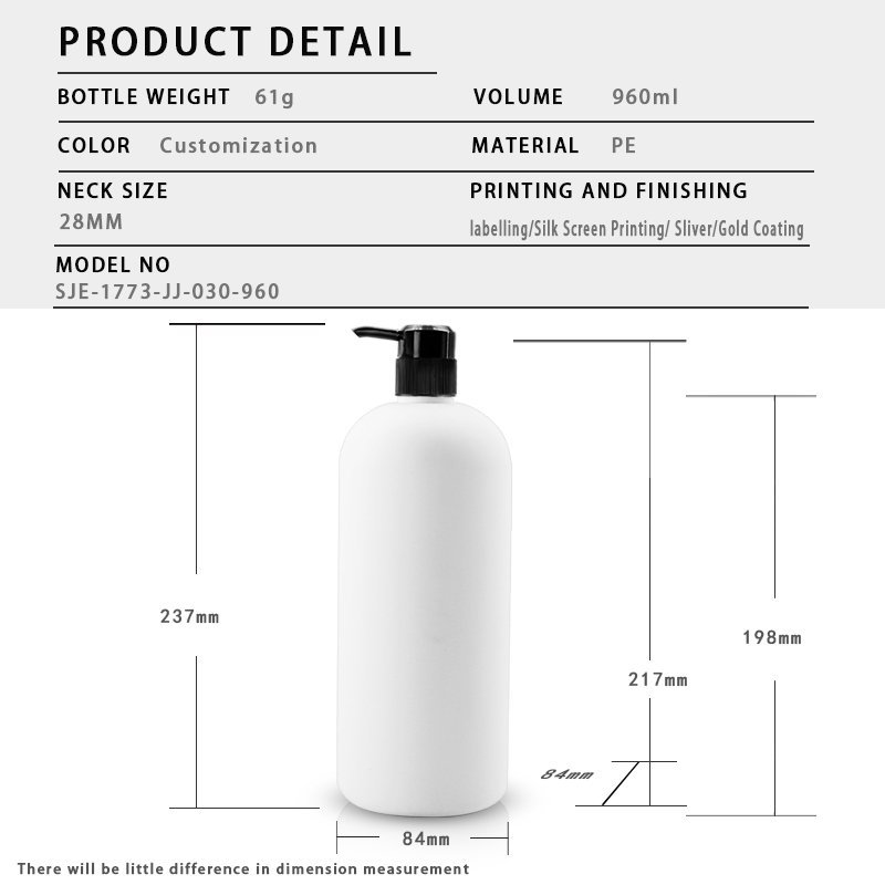 960ml PE Bottle
