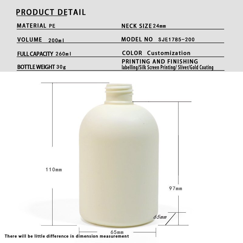 SJE-1785-200 200ml PE Bottle