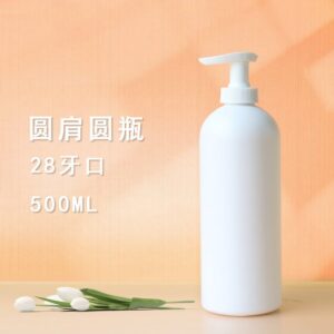 SJE-1713-500 500ml PE Bottle