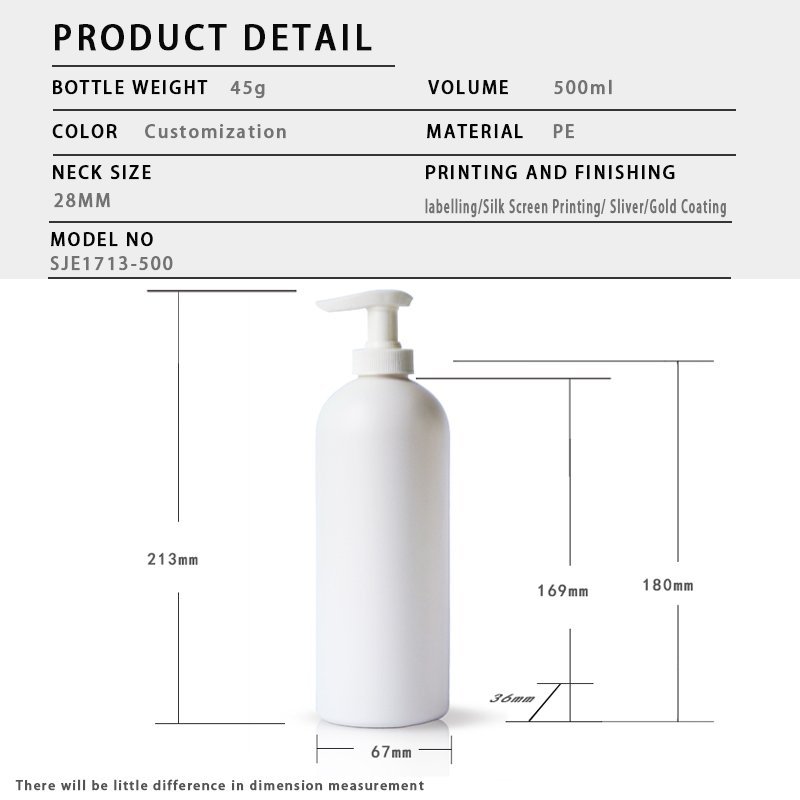 SJE-1713-500 500ml PE Bottle