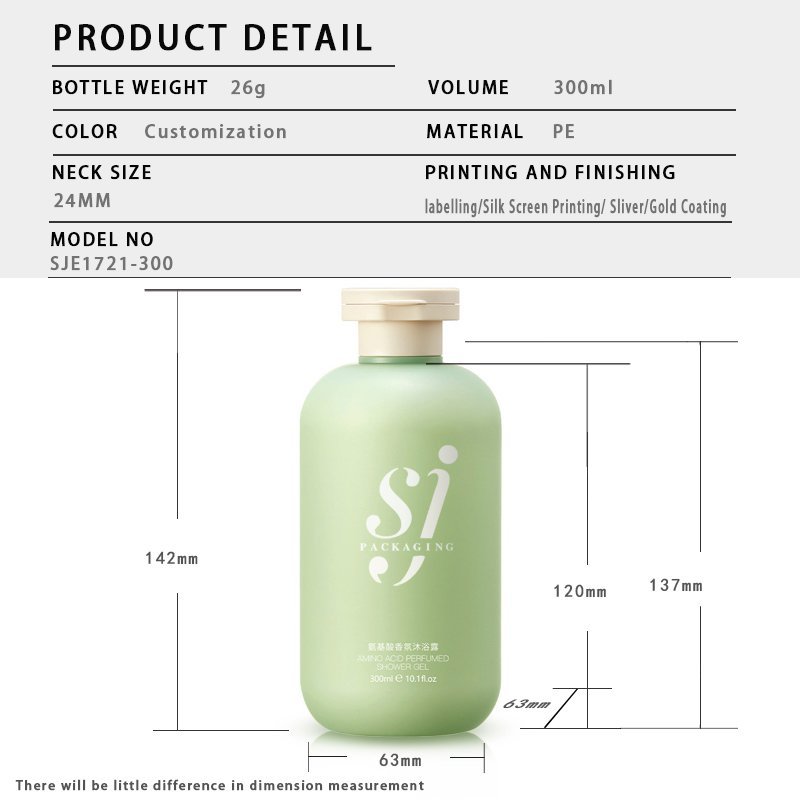 300ml PE Bottle