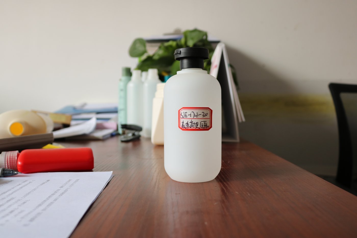 300ml PE Bottle